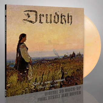 DRUDKH Blood In Our Wells LP MARBLED [VINYL 12"]